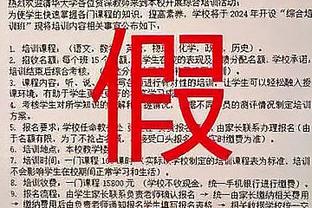 金博宝188bet下载截图0